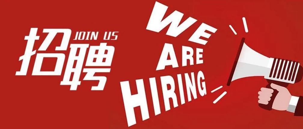 臨滄市中醫(yī)醫(yī)院2020年引進急需緊缺專業(yè)技術人才公告