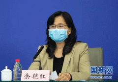 余艷紅：中醫(yī)藥總有效率達(dá)90%以上，愿同有需求的國(guó)家提供中醫(yī)