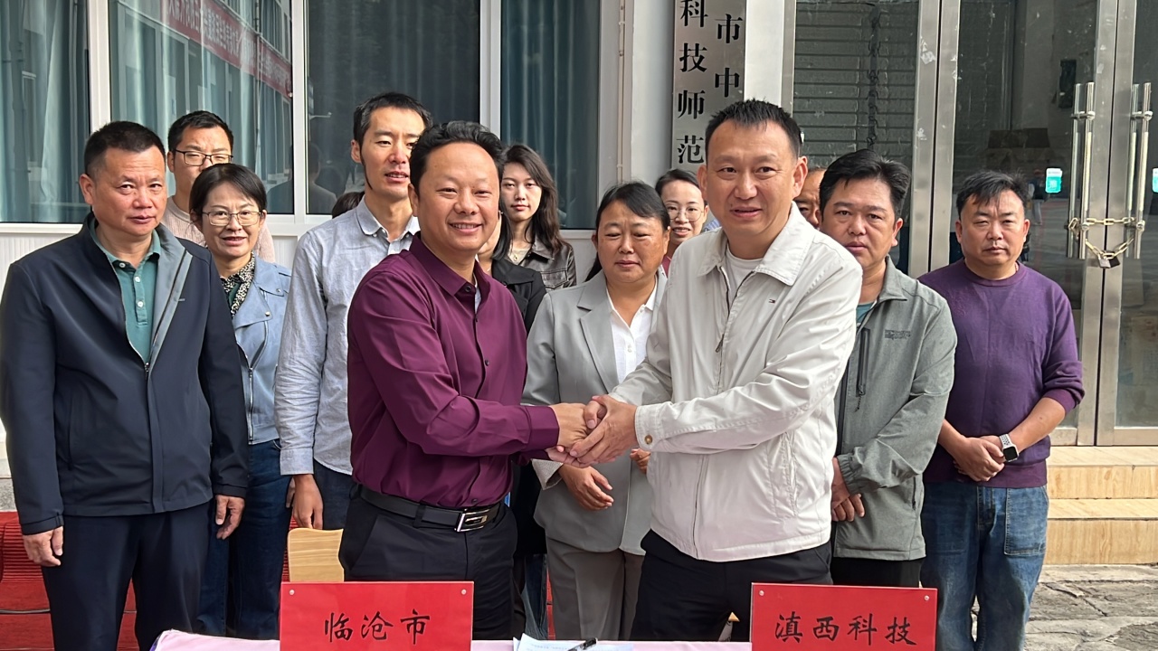 醫(yī)校共建服務(wù)點，共筑健康新未來