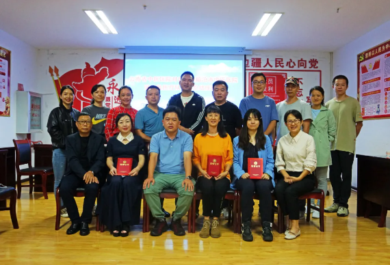 一段幫扶路，一生幫扶情——臨滄市中醫(yī)醫(yī)院召開(kāi)第二批云南省中醫(yī)