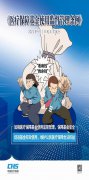 5月1日起施行！最快解讀《醫(yī)療保障基金使用監(jiān)督管理條例》！