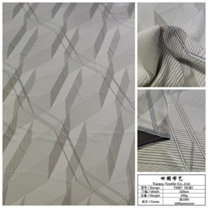 polyester spun yarn geometric mattress knitted fabric pillow case 2